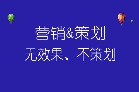 零泄漏煙道擋板